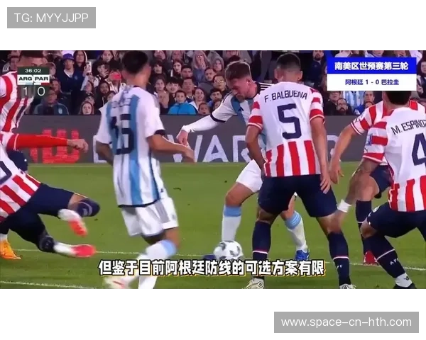 梅迪纳乌龙球，马赛防线失误送大礼